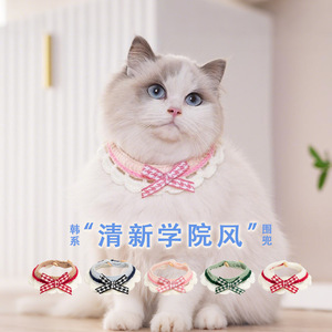 Lindo collar/panuelo con temática de gatos, estilo preppy, tejido, para perros pequeños/gatos/conejos. - Product Image 1