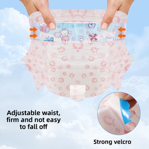 Pañales para Perros, Machos y Hembras, Almohadillas Absorbentes de Orina, Secado Instantáneo, Finas, para Cuidado Postoperatorio - Product Image 5
