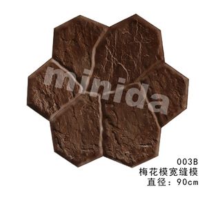 <span class=keywords><strong>Moldes</strong></span> de Concreto Estampado con Diseño de Piedra Aleatoria a Precio Económico <span class=keywords><strong>para</strong></span> Patios y Alfombras - Product Image 4