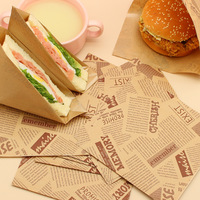 Papier d'emballage résistant à l'huile pour fast-food Sandwich Hamburger Wrappers