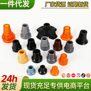 Pied de canne Yonghe avec insert en fer, durable et antidérapant, pour accessoires de bâton de marche pour personnes âgées - Product Image 5