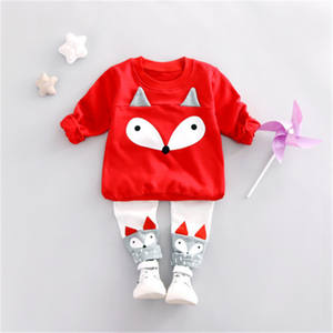 Vêtements Alternatifs : T-shirt en Coton, Leggings Fantaisie pour Bébé à Motifs Animaux, Achat en Gros auprès d'un Fabricant Chinois - Product Image 1