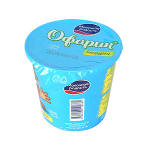 Vente en gros de couvercles de tasses de cuisson en feuille d'aluminium personnalisés Récipients de <span class=keywords><strong>yaourt</strong></span> en feuille d'aluminium enduite Fabricant de rouleaux de qualité alimentaire - Product Image 3