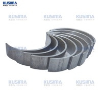 OEM kalite güçlü motor rulmanı takım ana ve krank kolu rulmanı kiti Subaru EJ20 EJ25 Ej22 16V benzin OE 12209AA360