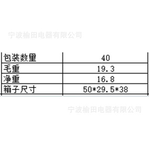 วาล์วทางเข้า 5 ทาง รุ่น 5221EA1009C สำหรับเครื่องซักผ้า LG อะไหล่สำหรับใช้ในบ้าน - Product Image 3