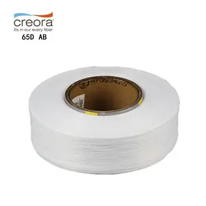 factory price Korea hyosung elastic lycra thread creora 65D AB grade clear bright bare spandex yarn