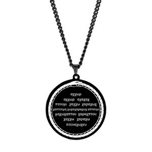 Collana con Ciondolo in Acciaio Inossidabile Ouroboros, Simbolo di Potente Forza Protettiva del Misticismo Greco e Egiziano Antico, Typhon - Product Image 4