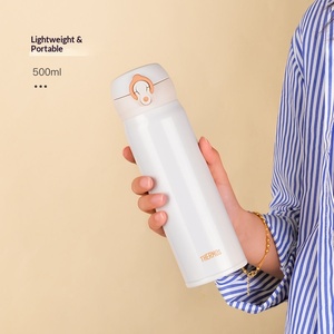 [Autonome] Tasse isotherme sous vide THERMOS en acier inoxydable portable, isolation thermique 6 heures pour hommes et femmes - Product Image 1
