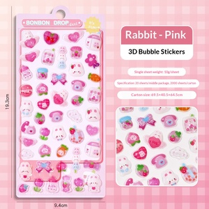 Pegatinas Decorativas de Espuma de Cristal con Forma de Animales de Dibujos Animados en 3D, Divertidas y Bonitas, para Niños, Regalo - Product Image 6