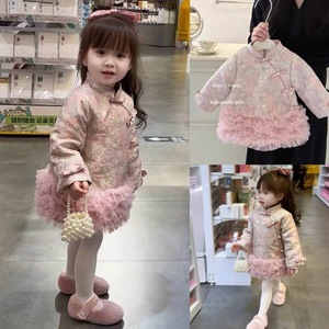 Child Star Circle Girls' Padded Tang Dress Full Sleeve High Neck Mesh Cheongsam New Year Outfit - Product Image 4