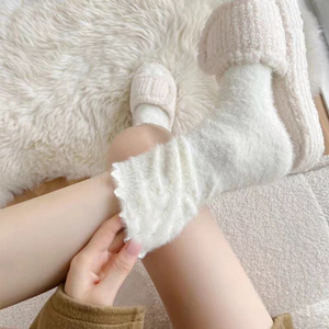 Calcetines hasta media pantorrilla para mujer, color sólido, algodón blanco, diseño con volantes, cálidos y esponjosos, para uso diario - Product Image 1