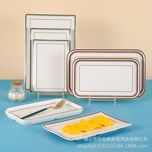 Platos de plástico de melamina, platos rectangulares, vajilla de imitación de porcelana para hot pot, platos para platos fríos de restaurante, platos para aperitivos. - Product Image 3