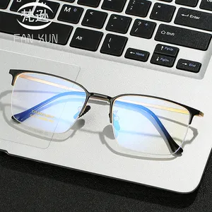 Fanxun 6122 Ultradunne Niet-Magnetische Titanium Optische Frame Unisex Stijlvol Met Niet-Schroefpoten En Antislip Siliconen Voethoezen