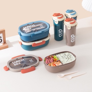 Boîte à <span class=keywords><strong>lunch</strong></span> bento portable en plastique verrouillable avec couvercle, ensemble multifonctionnel et élégant pour le stockage des aliments et des contenants quotidiens - Product Image 3