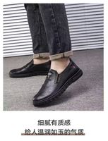 Nuevos Zapatos Casuales Británicos de Moda para Hombre, Versátiles y Cómodos, de Color Sólido en un Solo Tono