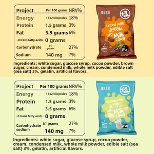 Bonbons moelleux au lait et au sel marin en vrac |   <span class=keywords><strong>Caramel</strong></span> au beurre <span class=keywords><strong>salé</strong></span>, saveur caramélisée, bonbons moelleux |   Emballés individuellement pour les voyages et les collations des enfants, vente en gros - Product Image 6