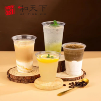 Gobelets jetables transparents en PET personnalisables de calibre 95 avec couvercles (12/16/24 oz) pour café, boissons et bubble tea - Couleur personnalisée Marque HTX