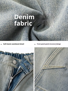 Shorts en jean déchiré pour homme, respirant, mi-long, à empiècements structurés, délavé, style vintage, coupe ample, 5 pouces, collection été 2026, décontracté - Product Image 5