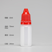 Botol Tetes Mata HDPE Klinis 20ml 40ml 60ml Wadah Kosong Steril untuk Cairan Pemeriksaan Mata