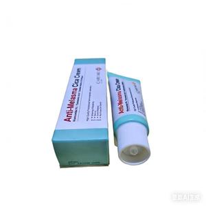 Venta Directa de Fábrica, Crema Cica Anti-<span class=keywords><strong>Melasma</strong></span>, Blanqueadora Facial, Corrector de Manchas Oscuras, Eliminador de <span class=keywords><strong>Melasma</strong></span>, Pecas, Manchas Solares y Manchas de la Edad - Product Image 5