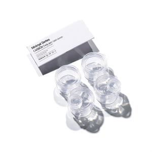 Tarros de Crema Serie Minimal 5g 4P Para el Cuidado Diario de la Piel, Todo Tipo de Piel - Product Image 2