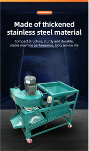 Stainless steel <b>vibrating</b> <b>screen</b> 2021 multi-layer grading <b>screen</b> for grain, corn, seed, filter <b>screen</b>, sample <b>screen</b> - Product Image 4