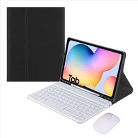 Samsung Galaxy Tab için S7 11 ayrılabilir Tablet kablosuz klavye fare kılıfı koruyucu yumuşak kalem kapağı kore İspanyolca fransızca