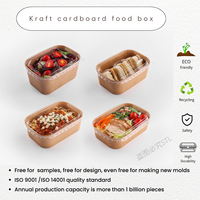 Boîte à lunch jetable en papier kraft recyclable en gros 500/650/750/1000ml, conteneur alimentaire, emballage en papier brun, boîte à emporter