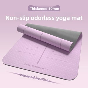 Tapis <span class=keywords><strong>de</strong></span> <span class=keywords><strong>yoga</strong></span> TPE large <span class=keywords><strong>de</strong></span> 61 cm, antidérapant, durable, haute densité, avec logo personnalisé pour le <span class=keywords><strong>yoga</strong></span>, le Pilates et la méditation - Product Image 5