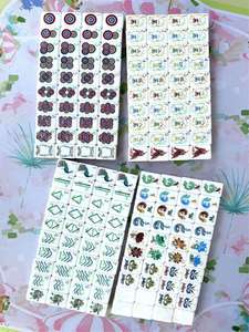 New Style Luxury American Sierra Mahjong Tile Set 4 Layers Acrylic Electric American Mahjong Tiles Artwork <b>Entertainment</b> Gifts - Product Image 5