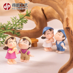 Dp <b>Miniature</b> Cartoon Couple Figurines Blue Pink Pair Resin Crafts Home Decoration - Product Image 1