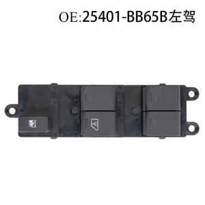 Interrupteurs de lève-vitres de voiture ABS neufs 25401-BB65B pour Nissan Navara D40 - Product Image 2