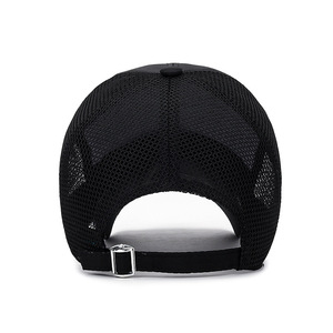 Unisex Mesh Baseball Cap Breathable Sun Protection Summer Outdoor Sports Trucker Hat Polyester Fabric - Product Image 1
