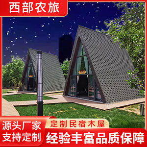 Cabane d'été en bois avec terrasse, bois traité sous pression, style traditionnel, pour le camping et l'extérieur - Product Image 2