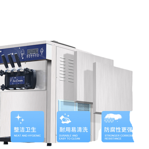 软冰淇淋机25-38升/小时，带液晶显示屏3味酸奶机，全新用于牛奶水果配料 - Product Image 4