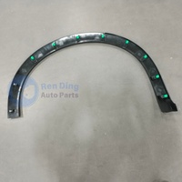 Nouvel ensemble de garnitures de passage de roue arrière gauche et droite d'origine 13186508-00 13186501-00 SC2E-5302430 SC2E-5302440 pour BYD YUAN PLUS ATTO 3