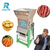 Petite broyeuse de manioc, moulin à manioc, machine à fabriquer de la farine et de l'amidon, machine à broyer le manioc