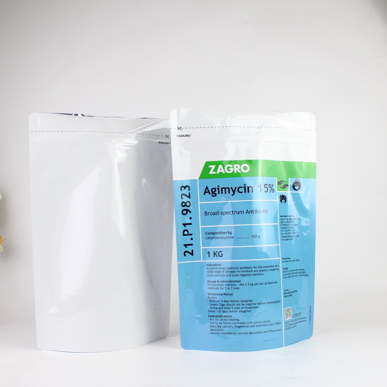 กำหนดเอง