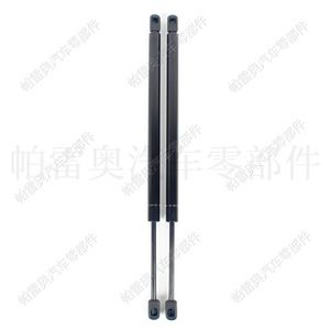 Amortiguador de puerta de coche para Ford Focus Mk1 Hatchback 1998-2004, varilla de resorte de gas 3M51 A406A10 AA - Product Image 2