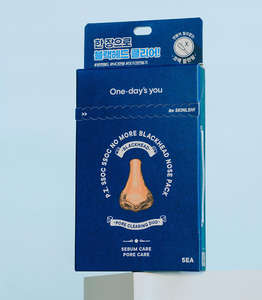 P.Z SSOC SSOC NO MORE BLACKHEAD NOSE PACK Tiras Limpiadoras Profundas para la Nariz, Eliminador de Puntos Negros, Tiras para Poros para Piel Grasa - Product Image 3