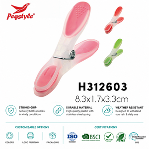 Pinces à <span class=keywords><strong>linge</strong></span> écologiques multi-styles en plastique, 24 pièces, durables, résistantes au vent, pour étendoir à <span class=keywords><strong>linge</strong></span> extérieur - Product Image 1