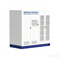 Système de test de batterie à haute efficacité et à économie d'énergie pour les tests de performance en laboratoire pendant la R&D de produits de batterie