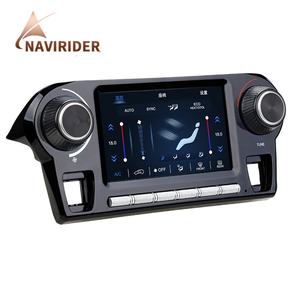 Panel de Aire Acondicionado para Toyota RAV4 RAV 4 XA50 2022 2019 2020 2021 2023, Panel de Control de Climatización, Reemplazo de Pantalla Táctil LCD - Product Image 2