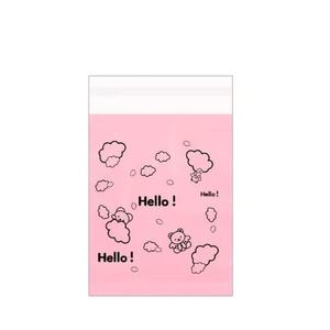 Sacs d'expédition personnalisés avec logo, recyclables, imperméables, auto-adhésifs, pour l'expédition de chaussures et de vêtements - Product Image 2