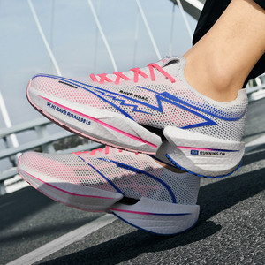 Zapatillas de Running de Alta Calidad para Hombre y Mujer, con Placa de Carbono Popcorn, Transpirables, de Malla, para Adolescentes - Product Image 4