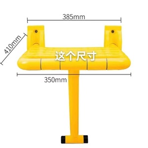 Lavni <b>Folding</b> <b>Shower</b> <b>Stool</b> Yellow Plastic Anti-Slip Bathroom Safety Chair 300kg Load Capacity - Product Image 2