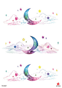 Autocollant <span class=keywords><strong>de</strong></span> <span class=keywords><strong>tatouage</strong></span> temporaire en papier imperméable <span class=keywords><strong>de</strong></span> style traditionnel japonais avec un motif <span class=keywords><strong>de</strong></span> loup et <span class=keywords><strong>de</strong></span> fleurs sexy pour les <span class=keywords><strong>bras</strong></span> des hommes et des femmes - Product Image 5