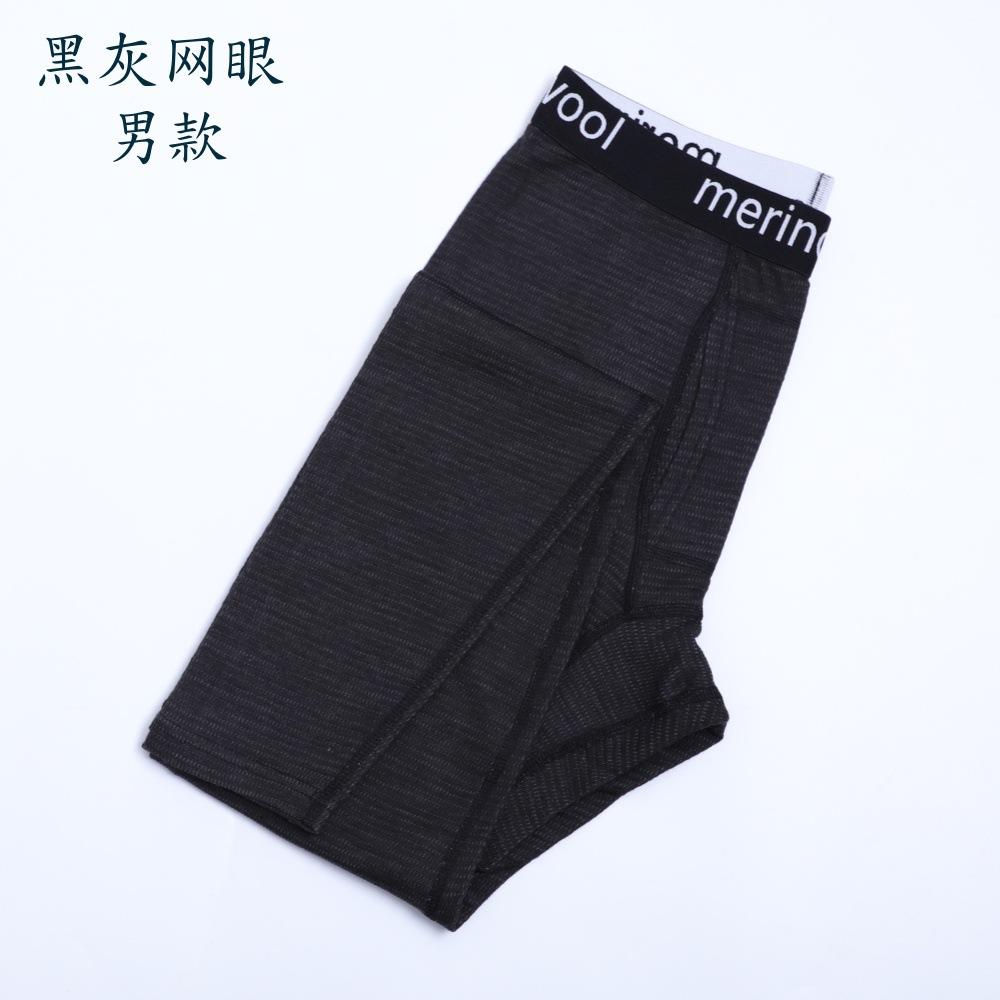 Leggings malla gris negro-hombre