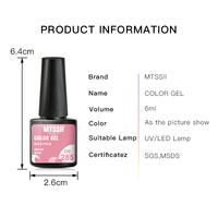 MTSSII Vernis à Ongles Semi-Permanent de Couleur Nude de 6ml UV/LED Art Manucure Gel Vernis