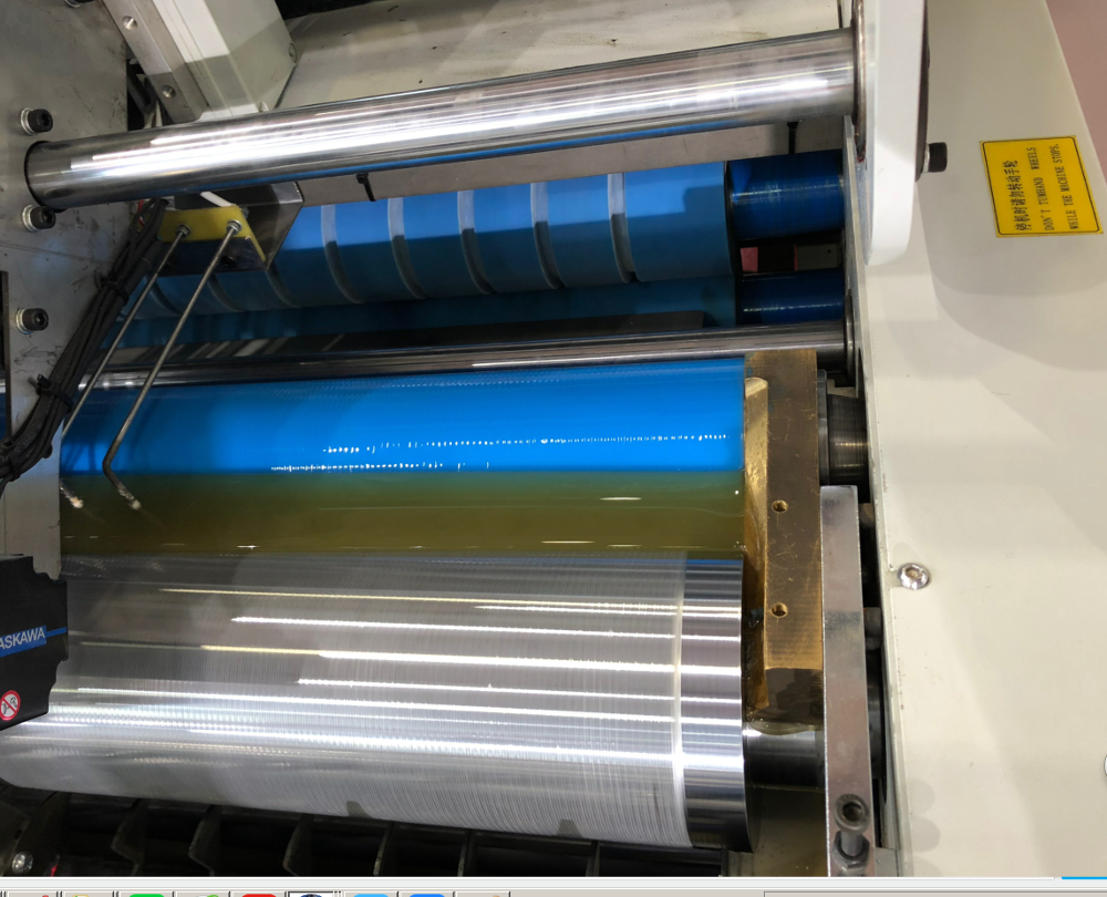 flute laminator machine